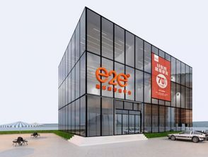 厲害了,e2e建材新零售平台成為(wèi)ICS國際色彩藝術基地(dì)聯盟商家