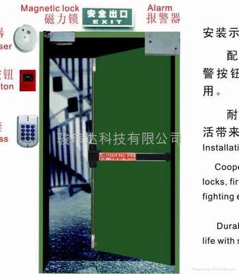 香港RRD消防器材V20 V30 - RRD V20 (中國 生産商) - 建築型材 - 建築、裝飾 産品 「自(zì)助貿易」